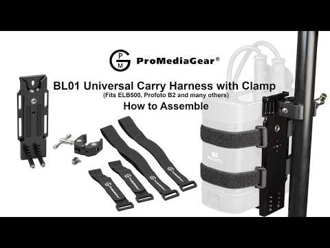BL01 Universal Harness feature video